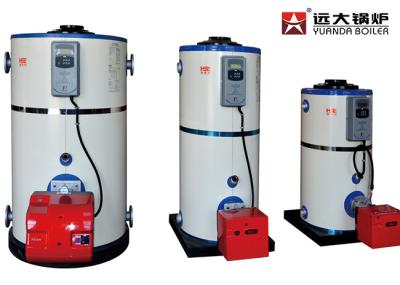 0.7mpa 1 Ton Vertical Steam Boiler Low Pressure For Food Processing Industry