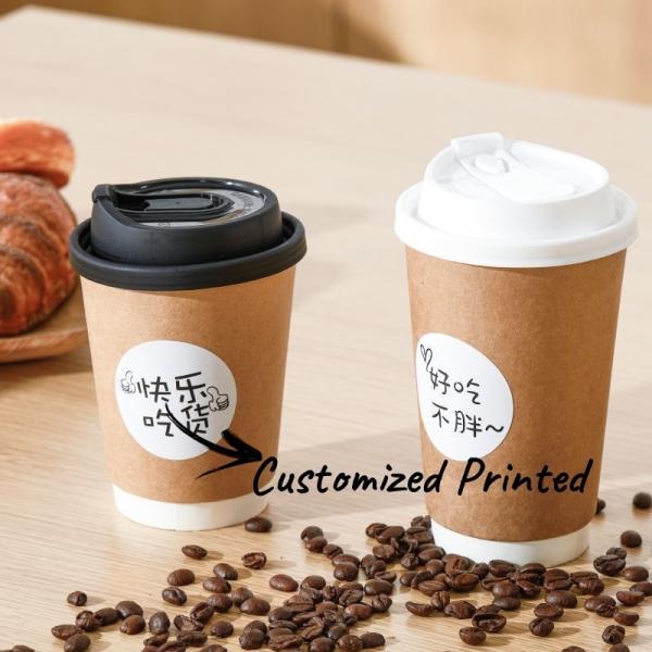 Cup with Lid Double Wall Kraft Paper Disposable Customized Design Full Size Coffee Cup