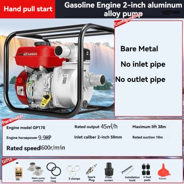 2-inch/3-cun/4-inch Self-priming Water Pump, High Head, High Flow Irrigation Pump, Gasoline Version