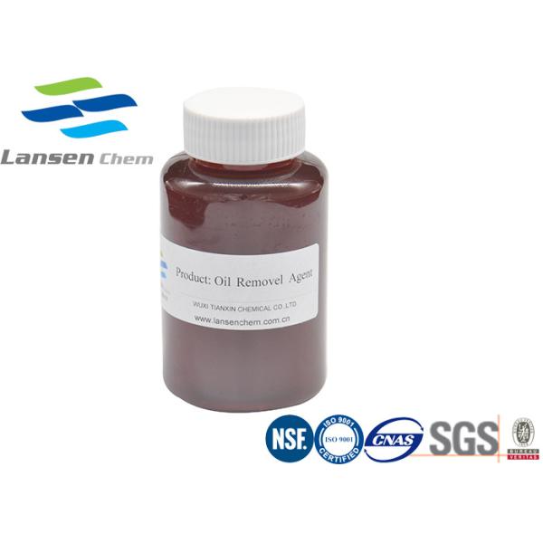 Желтый жидкий масляный удаление агента LSY-502 Нефтяные месторождения канализационные стоки тень хранилища масляный удаление агента