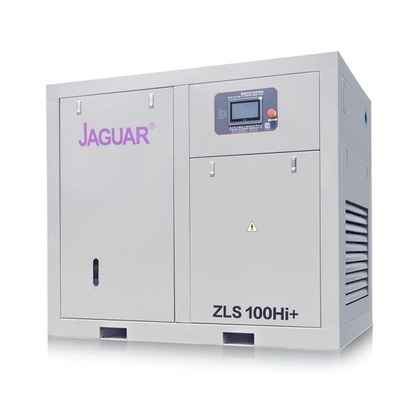 1850*1300*1600 Stationary 100HP Screw Air Compressor with and Excellent Performance