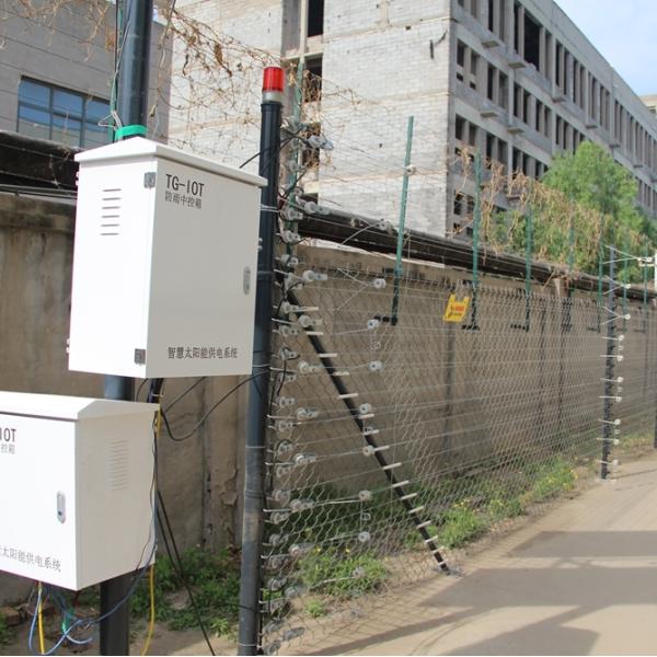All Season Electric Security Fence Low Upkeep Anti Corrosion