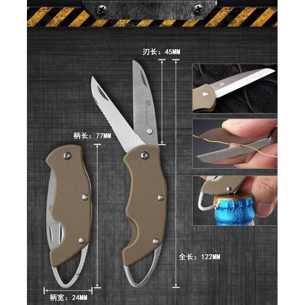 High Density 1.3mm 5 Inch 3Cr13 Sharp Kitchen Knives Titanium Pro Sustainable OEM