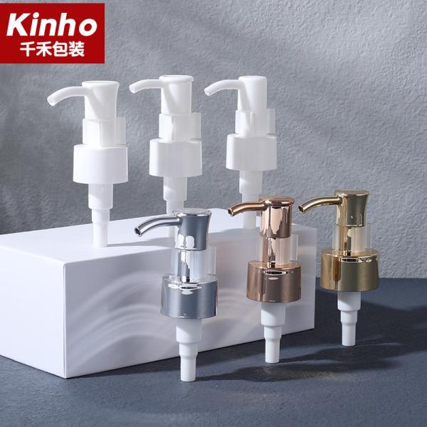 24/410 28/410 Soap Dispenser Pump Bathroom UV Coating Silver Lotion Pump