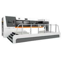 Máquina automática de corte e vinco de papel PRY-106 com decapagem e estampagem