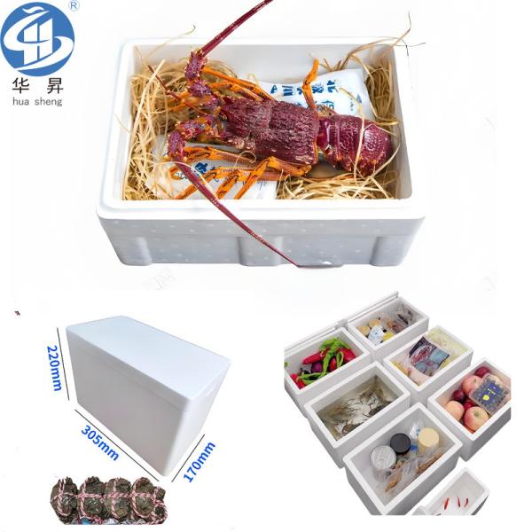 EPS Styrofoam Package Molds for Polystyrene Foam Box Fish/Fruit/Vegetable/Packing Box