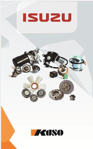 Набивка лотка масла машинных частей тележки Hino 300 для экскаватора Kobelco