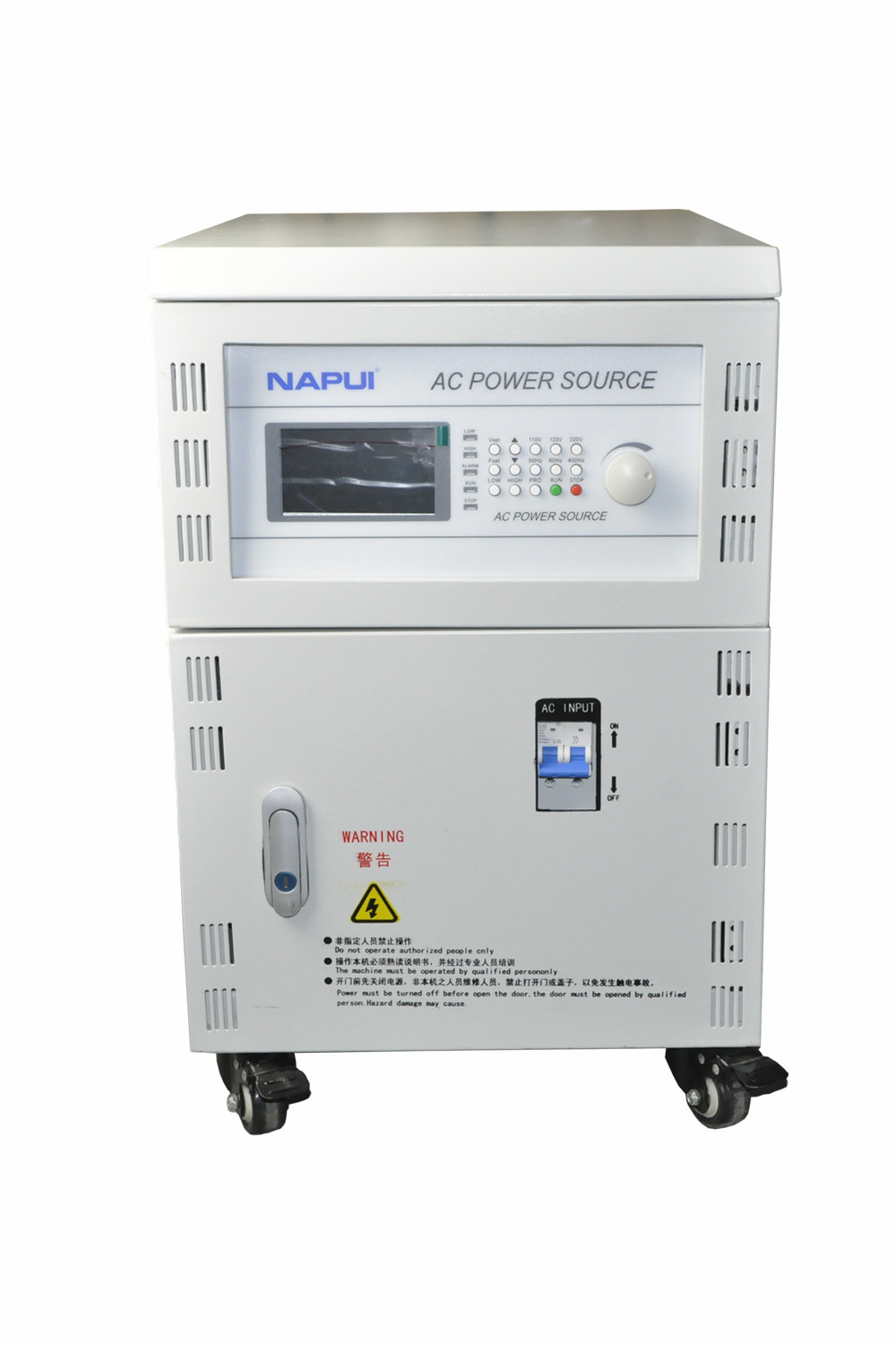 0-400HZ AC Power Source 0-5KW Programmable Laboratory Variable Frequency Power Supply