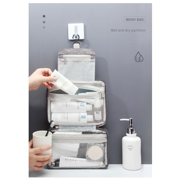 Shaving Hanging Toiletry Bag Organizer Hygiene Dop Kit  Hanging Cosmetic Travel Bag