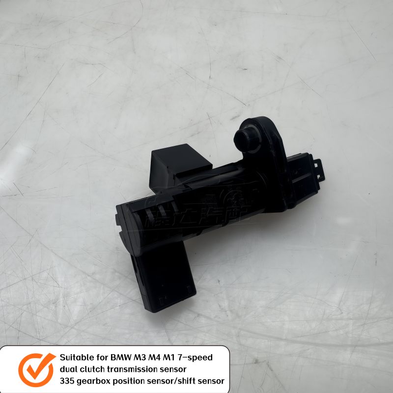 For BMW M3 M4 M1 7-Speed DCT Transmission Sensor High Precision Gear Position & Shift Sensor OEM Fit for 335i Models