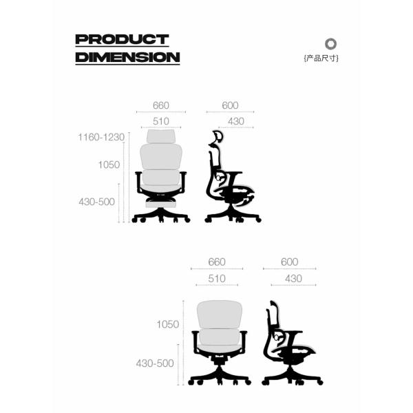 65065011801280mm High Back Office Chair with Plastic Frame Ergonomic Comfortable Adjustable Executive Seating Solution