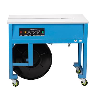 MH-DM-95 Efficient Automatic Baler Dual Motor Running Stable Binding Firmly Control Panel