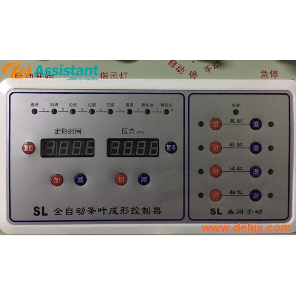 DL-6CCXJ-6085L High pressure tea press shaping machine for and precise tea shaping