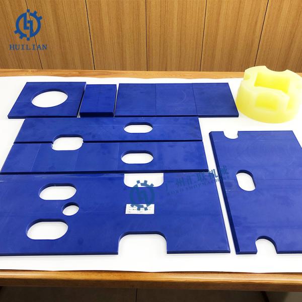 KOMATSU Rubber Damper JTHB210-3 JTHB20 JTHB30 JTHB40 JTHB50 JTHB60 Box Type Hydraulic Breaker Hammer Spare Parts Rubber Pad Damper