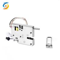 OEM 24W Solenoid Electric Lock 5V Anti Pry For Residential Locker