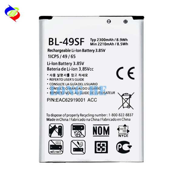 Batterie en argent direct pour LG H735 G4s G4 Mini BL-49SF Li-Ion 2300 MAH Remplacement