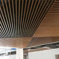 CE Plafond en aluminium léger Résistant aux chocs Durabilité