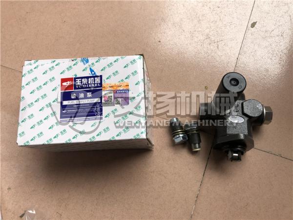 YUCHAI genuine engine YC6J125Z-T20 motor feed oil pump 330-1111140-179