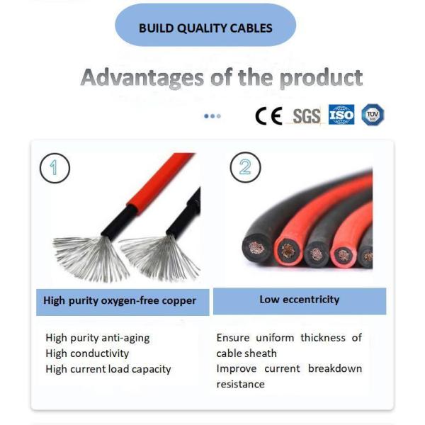 IEC62930 Кабели солнечной энергии H1z2z2-K/PV1-F PV DC Wire Солнечный кабель 4mm2 6mm2 10mm2 16mm2