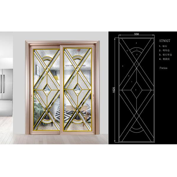 Rubber Sealing Strip Plastic Frame For Door Glass / Low E Glass / Tempered Glass