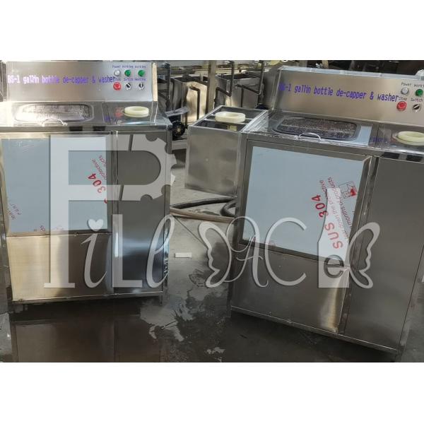 5 стиральная машина бутылки галлона 19liters 380V Semi автоматическая