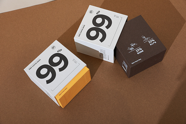 M2M Coffee Packaging Boxes Wavy Texture Pull Out Packaging