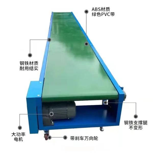 PU / PVC Flat Top Chain Conveyor Belt for Plastic Bags Machine