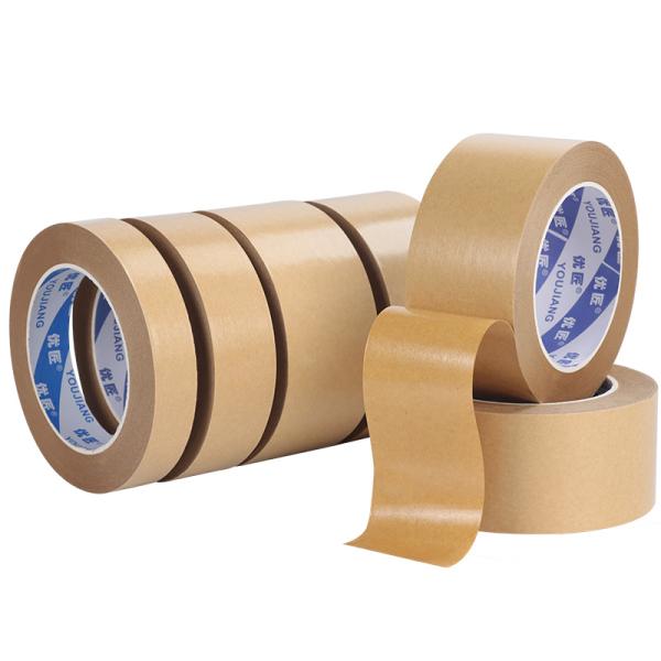 Custom Logo Brand Black Water Activated Kraft Paper Gum Packing Tape