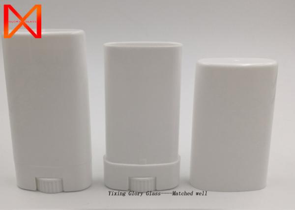 15g,40g,50g,70g plastic container for deodorant stick