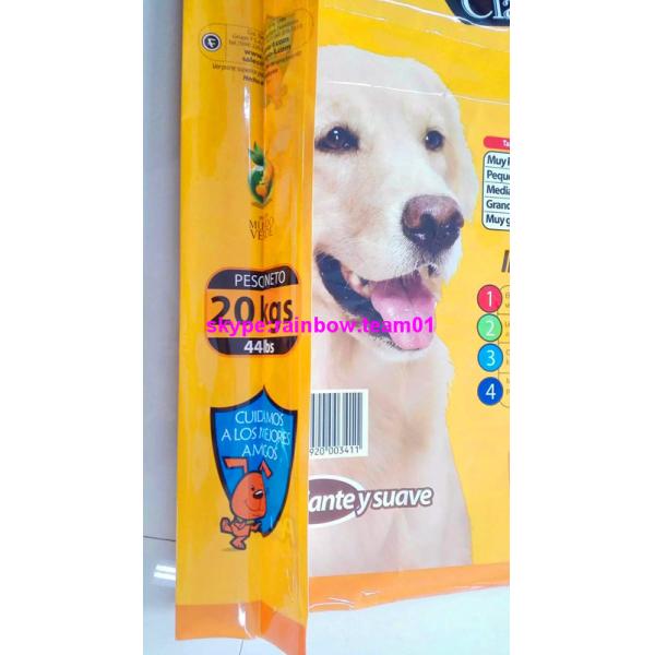 Гуссет сумки бортового хранения еды мешка Гуссет упаковывая бортовой для корма для животных любимца