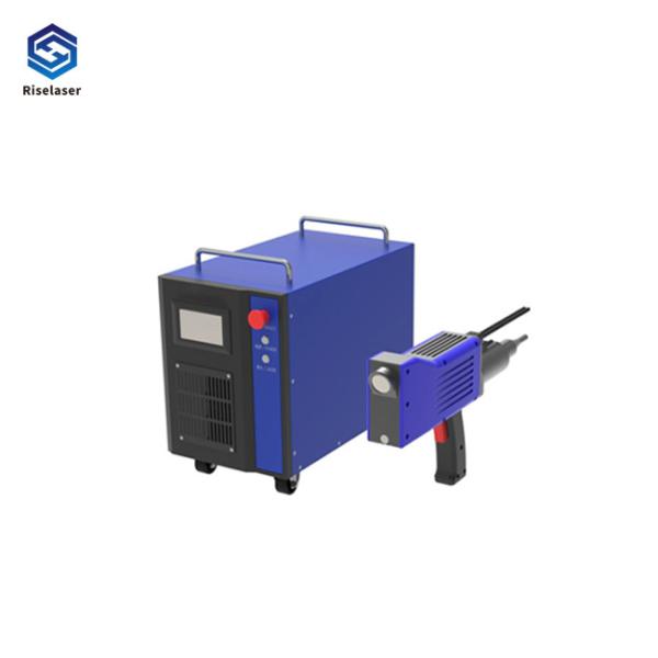 Fonte de laser da fibra da máquina 1064nm da limpeza do laser 100W refrigerar de ar para o campo do molde