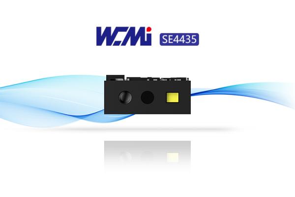A SE4430 Hot Sale Barcode Scanner Engine  1D 2D QR Cmos Mini Usb Barcode Scanner Module