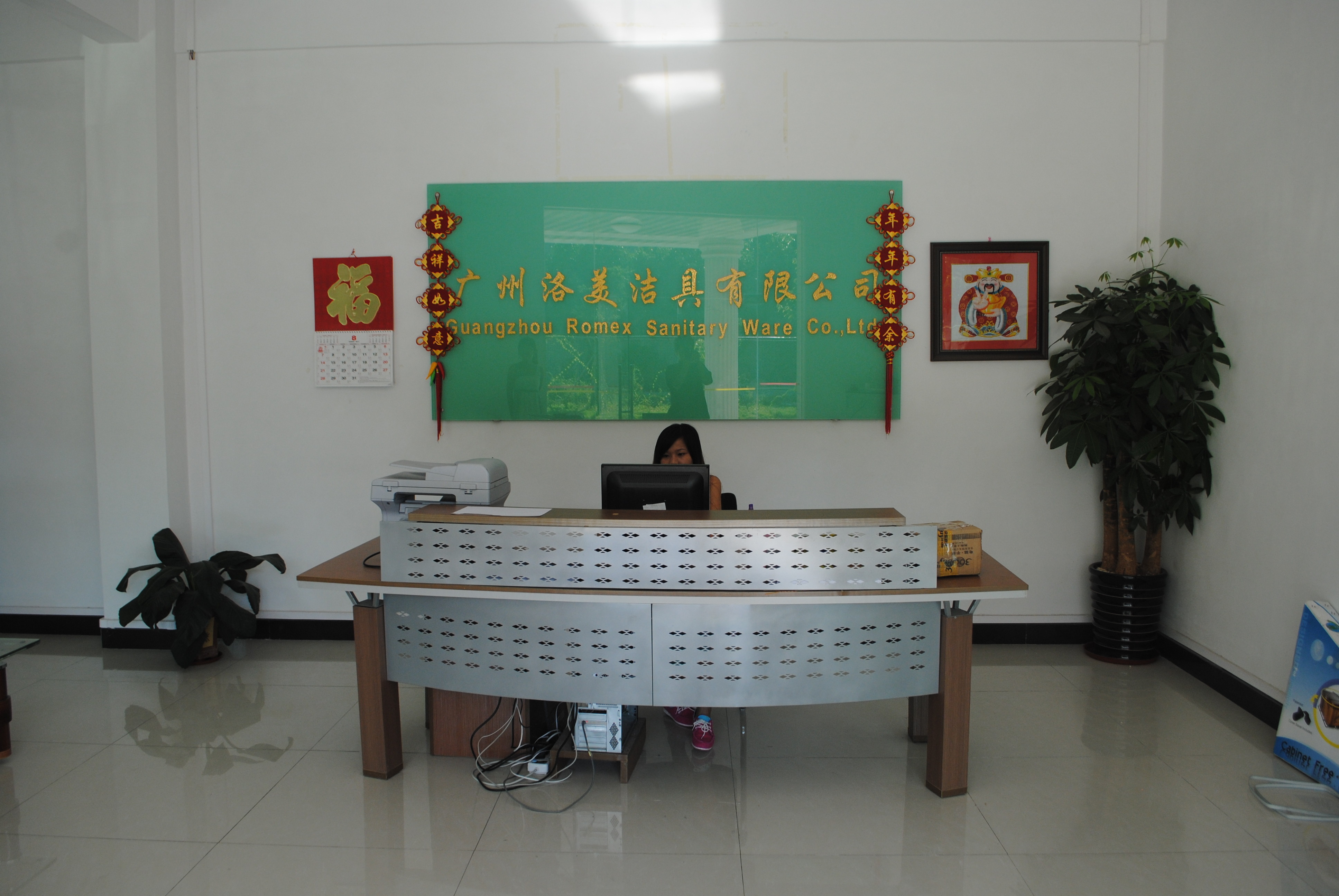 Guangzhou Romex Sanitary Ware Co., Ltd
