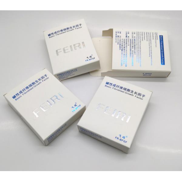 90g/M2 Paper Medicine Boxes Silver Foil Packaging Biodegradable
