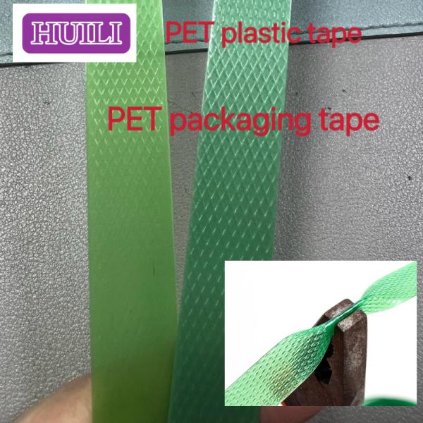 PET Plastic Steel Belt 16mm PET Tray Packaging Band High Tensile Strength​