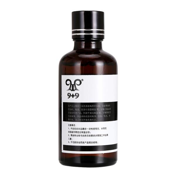 Ceramic Coating Car Maintenance Products Multipurpose Durable