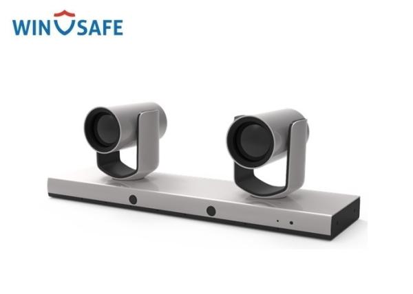 50W 2MP 1/2.8 CMOS PTZ Tracking Camera For Video Conference