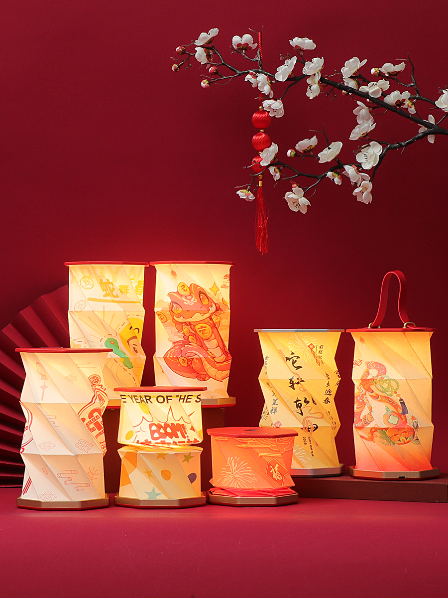 ZBOLE Recyclable Mini Paper Art Lamp Folded Light Living Room Decoration