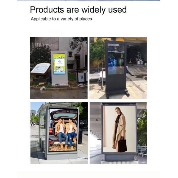 Double-sided Outdoor LCD Digital Signage with 10-Point Capacitive Touch 178/178 View Angle and 110-240V Voltage