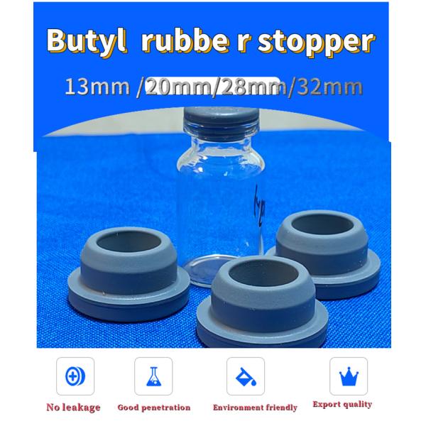 13mm 20mm Medical Grade Silicon Brominated Butyl  Butyle Rubber Stopper for Lyophilized Glass Vial Bottle