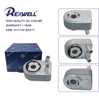 1013100-EG01T refroidisseur d'huile de moteur pour moteur de voiture pour le grand mur Hover Haval H6 H2 Voleex C50 V80