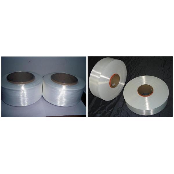 150D / 48F ténacité élevée de fil blanc du nylon FDY pour les tissus industriels