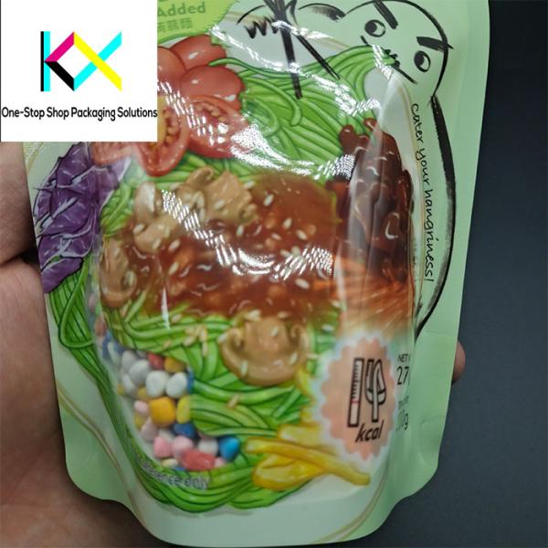 Resealable Custom Food Packaging Bags Stand Up Mylar Food Bags