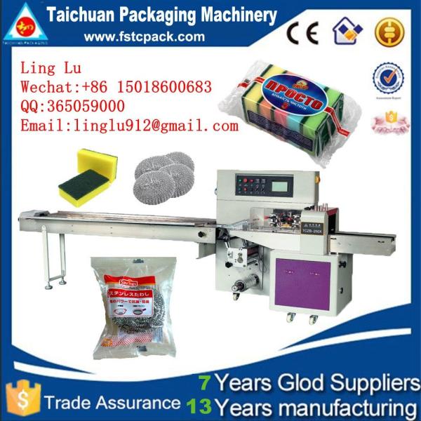 Horizontal packaging machine for sponge , scourer, foam, baorbent cloth