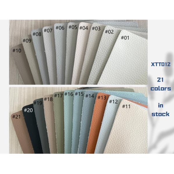 Silicone Coated Solvent Free PU Leather 1.4mm Litchi Pattern For Home Decor