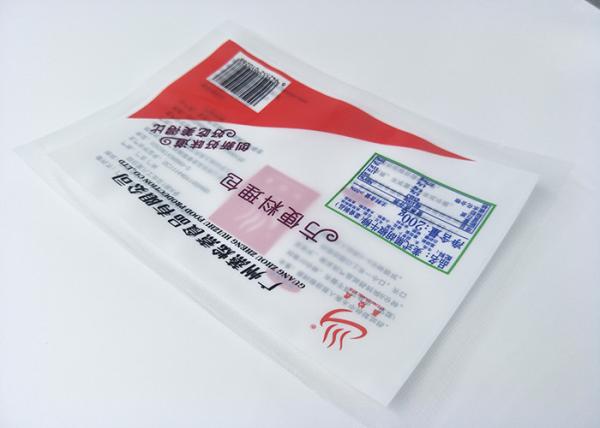 Easy to sell and High temperature resistance Retort Pouch Packaging for Black pepper beef fillet,  Can Afford 121 Degree
