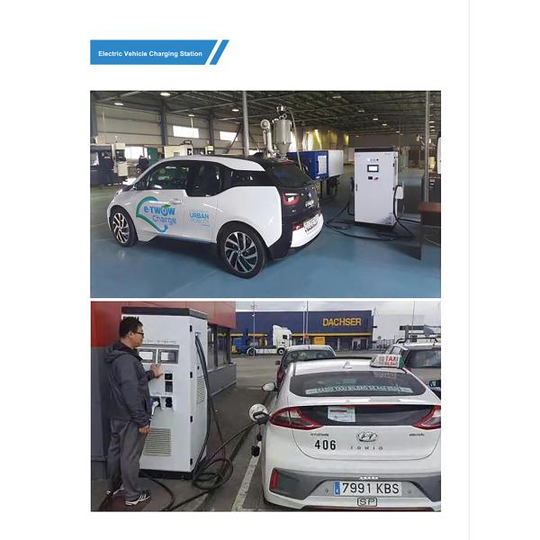 CE A Gun EV DC Charging Stations 90KW Public EV Charger