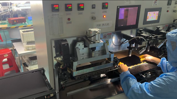 Shenzhen Zhanhui Photoelectric Technology Co., Ltd.