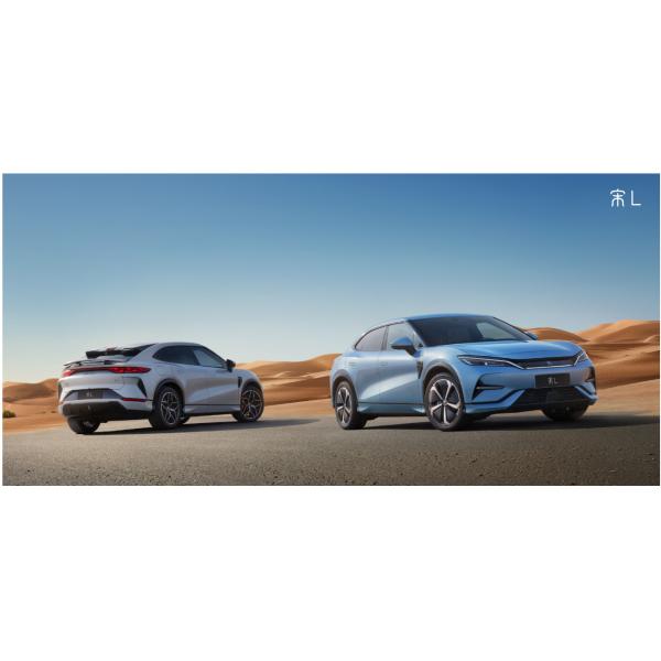 Новое поколение чистоэлектрического внедорожника BYD SONG L 550KM-662KM Range