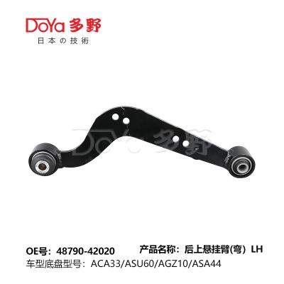 Toyota arm assy, suspension 48790-42020